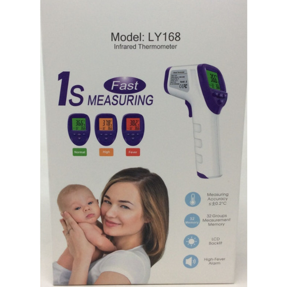 1S Fast Measuring Infrared Forehead No Touch Thermometer - Brand New - Picture 1 of 2